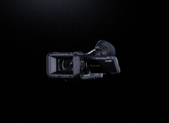 commercial